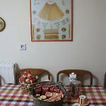 Quiet Spacious In شقة