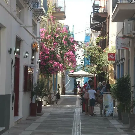 Quiet Spacious In Διαμέρισμα *